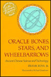 Oracle Bones