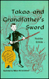 Takao and Grandfather
