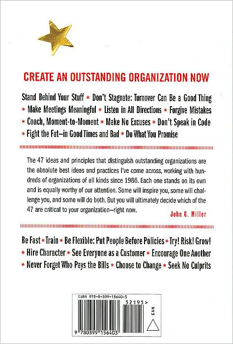 Outstanding: 47 Ways to Make Your Organization Exceptional
