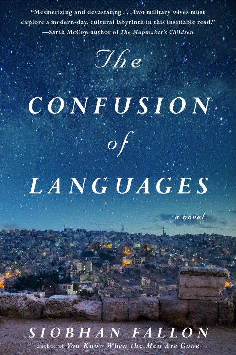 The Confusion of Languages