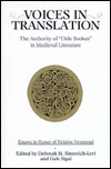 Sir Thomas Malory: An Anecdotal Bibliography of Editions, 1485-1985