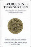 Sir Thomas Malory: An Anecdotal Bibliography of Editions, 1485-1985