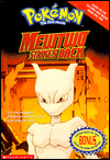 Pokemon: The First Movie: Mewtwo Strikes Back
