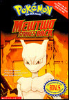 Pokemon: The First Movie: Mewtwo Strikes Back
