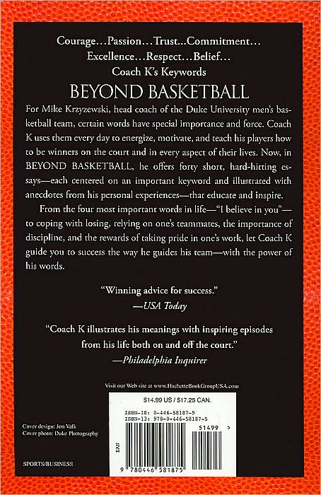 Beyond Basketball: Coach K's Keywords for Success