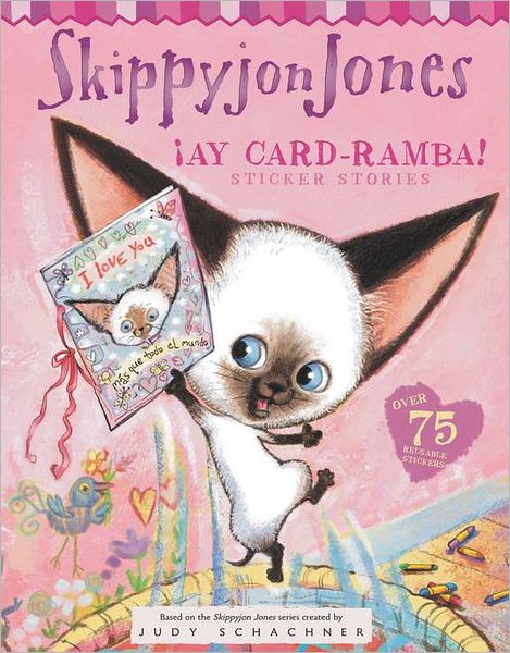Ay Card-ramba!