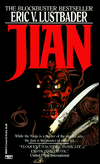 Jian (China Maroc Series #1)