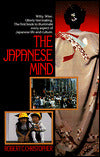 Japanese Mind: The Goliath Explained