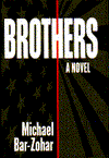 Brothers