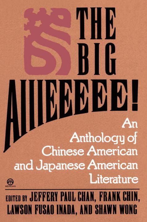 The Big Aiiieeeee!