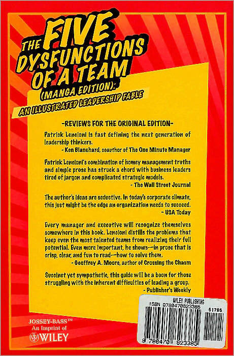 The Five Dysfunctions of a Team (Manga Edition): An Illustrated Leadership Fable