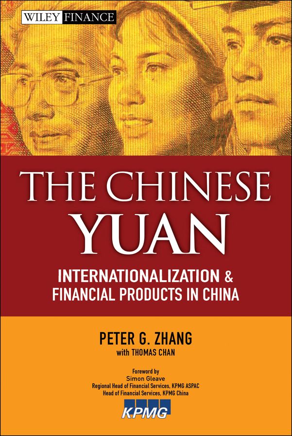 The Chinese Yuan: Internationalization and Financial Products in China