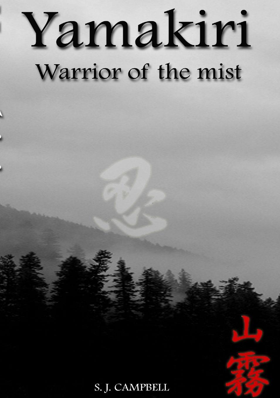 Yamakiri-warrior of the mist