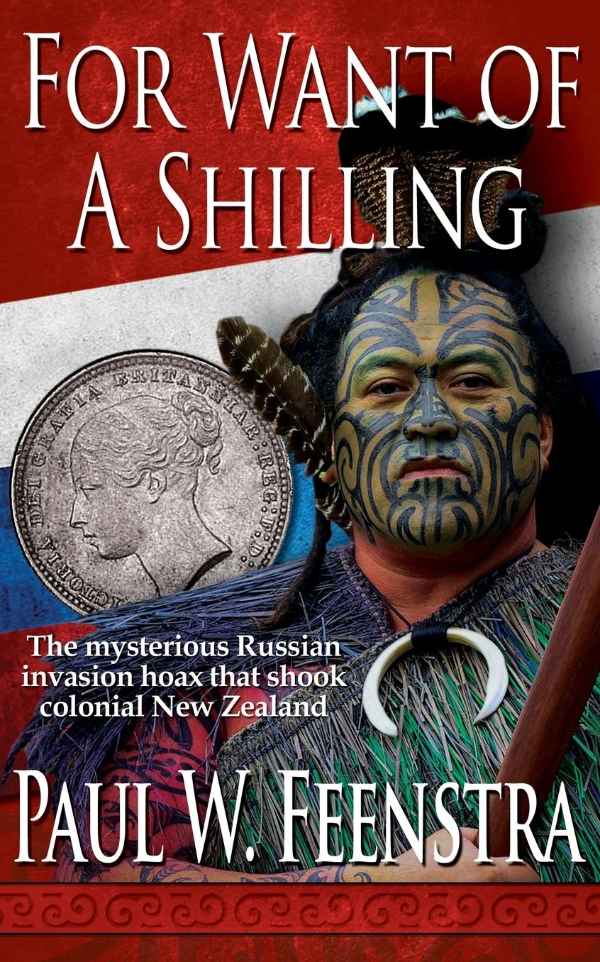 For Want of a Shilling