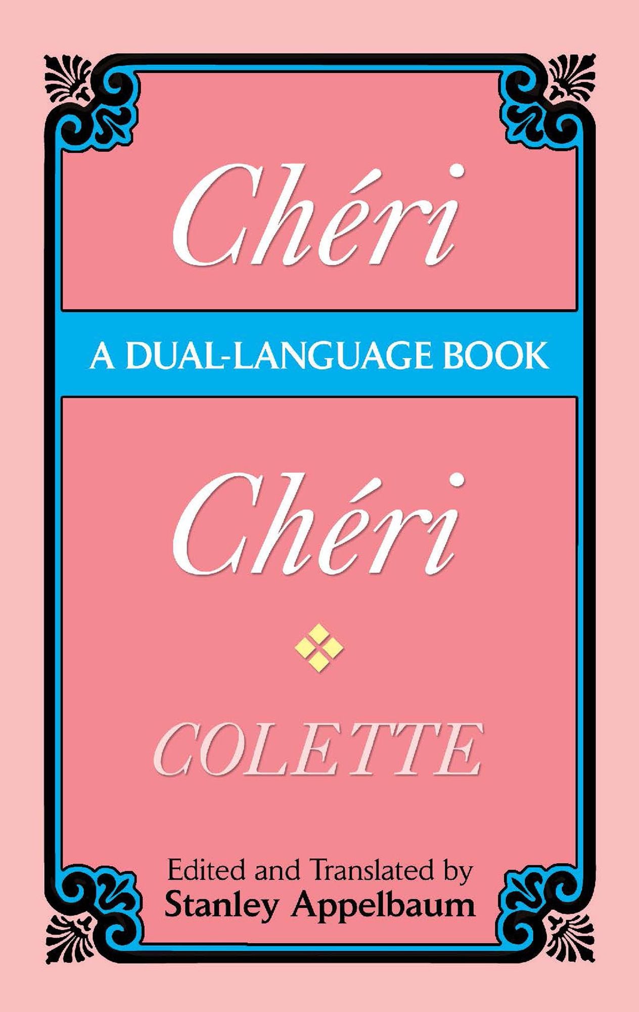 Cheri (Dual-Language)