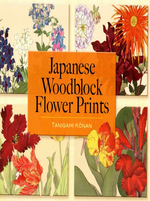 Japanese Woodblock Flower Prints