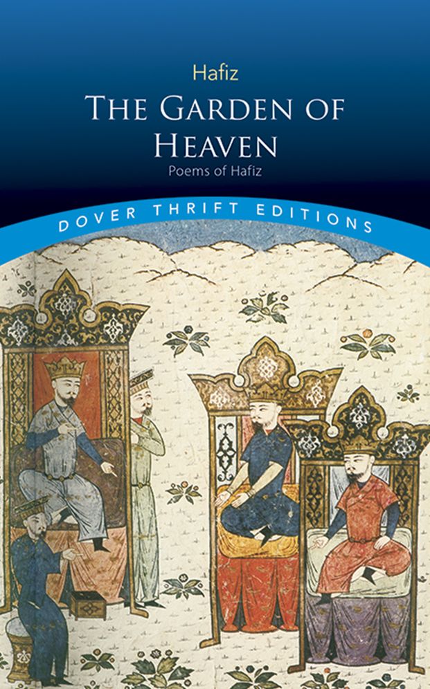 The Garden of Heaven (Dover Thrift Editions Series)