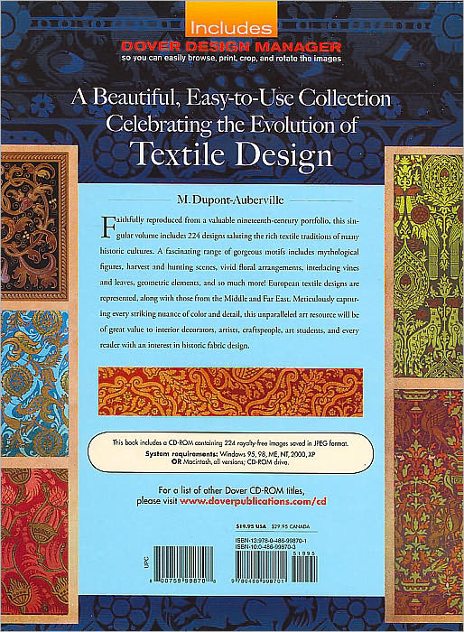 Historic Textile Designs [Electronic Clip Art Series]