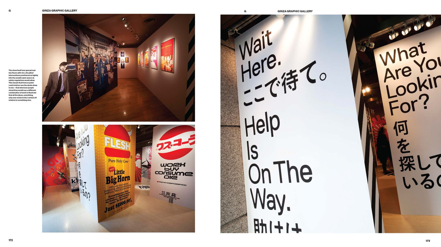 A to Z of The Designers Republic