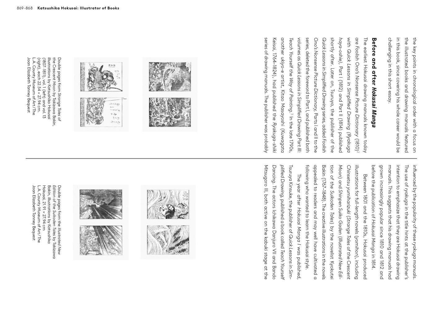 Hokusai's Method