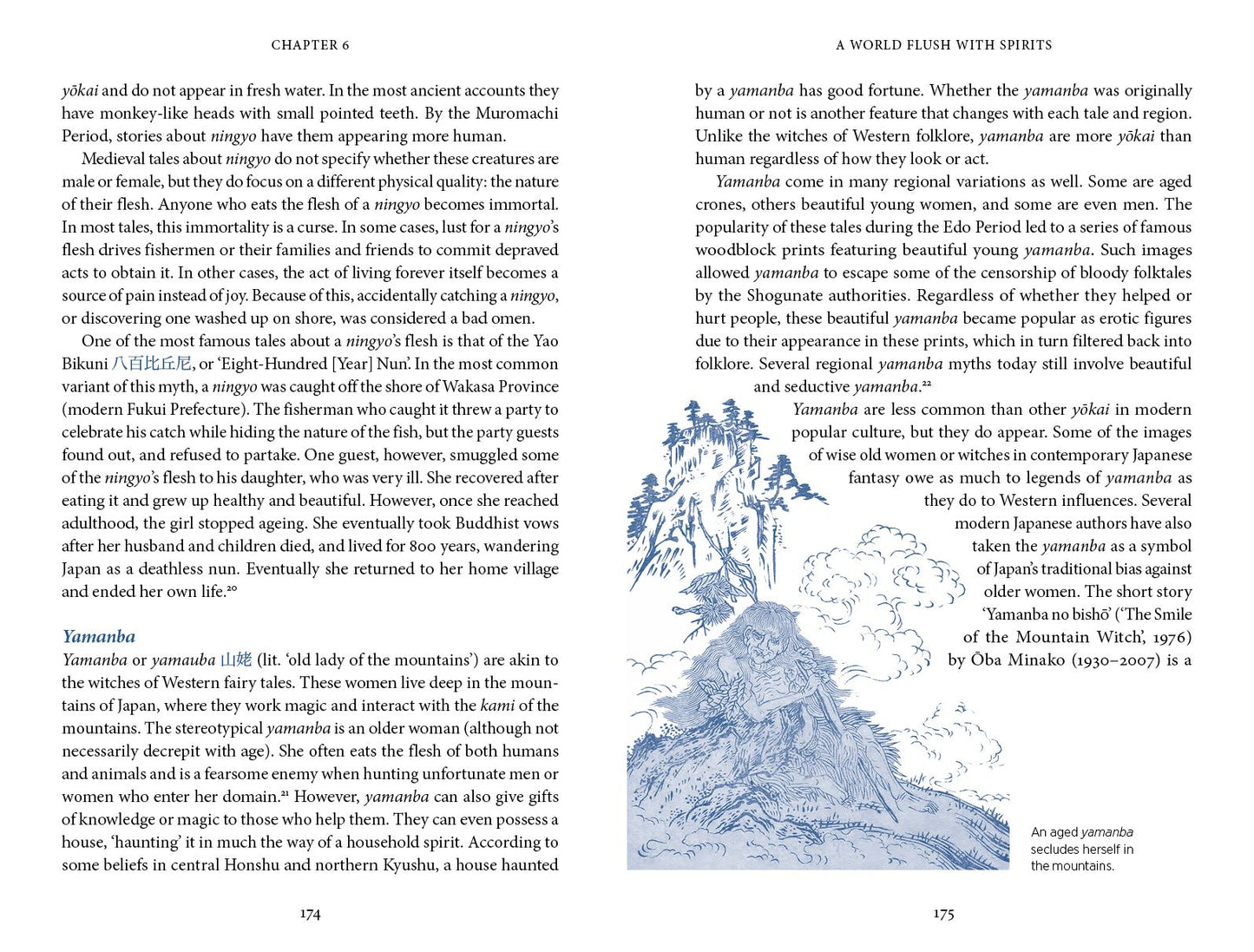 The Japanese Myths: A Guide to Gods, Heroes and Spirits