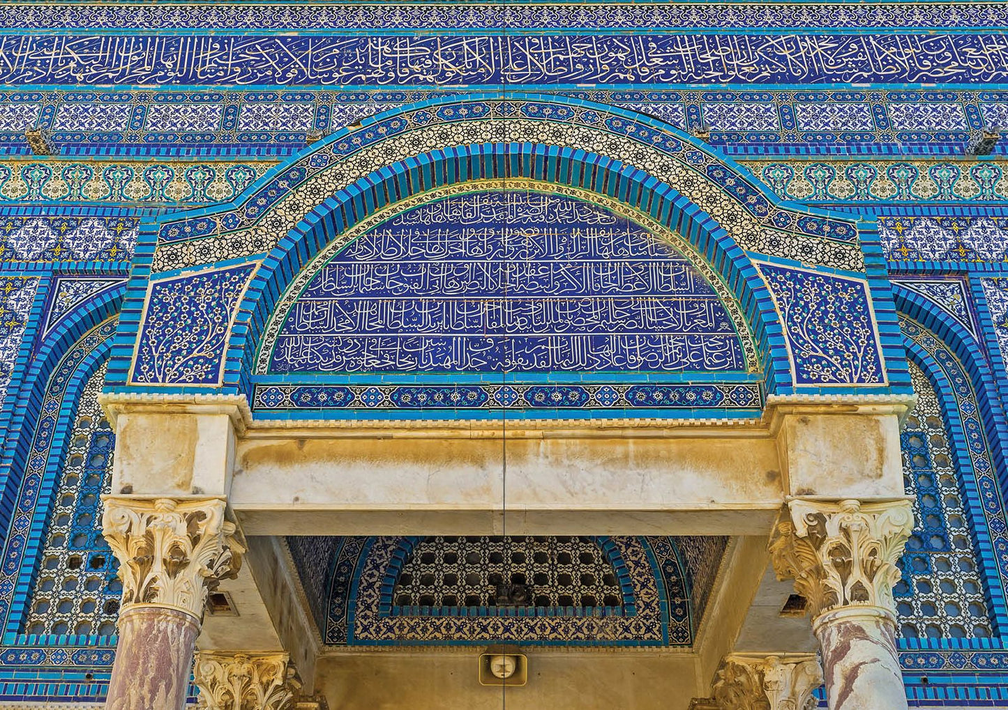 The Ottomans: A Cultural Legacy