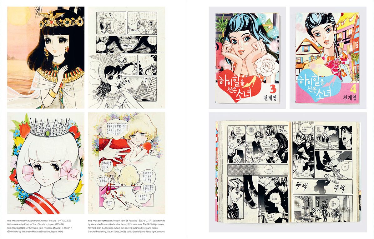 Mangasia: The Definitive Guide to Asian Comics