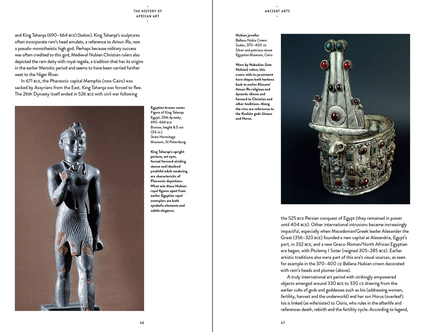 The History of African Art