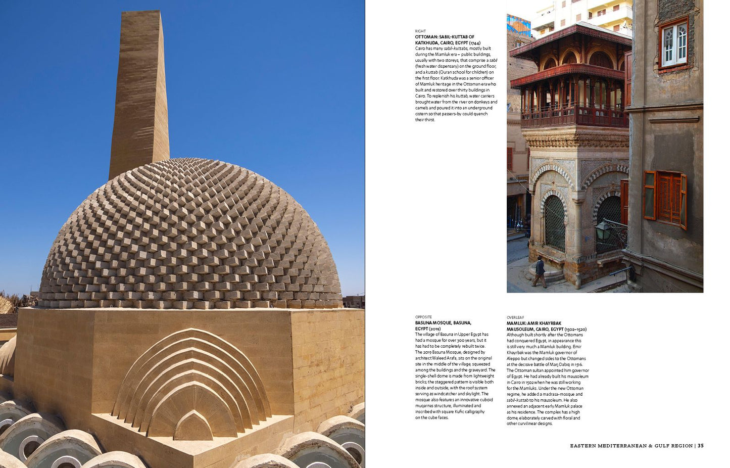 Islamic Architecture: A World History