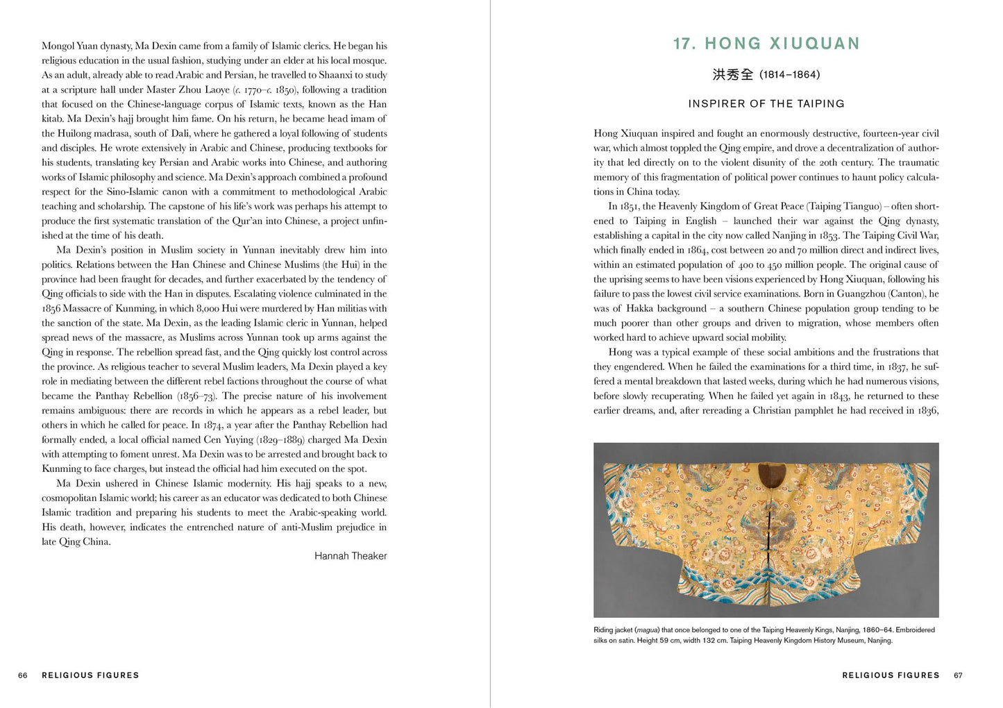 Creators of Modern China: 100 Lives from Empire to Republic 1796-1912 (British Museum)