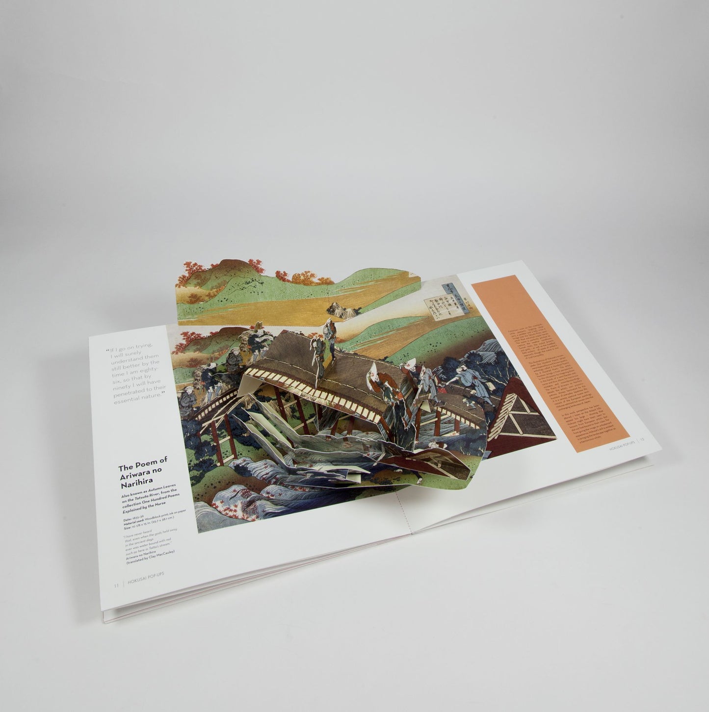 Hokusai Pop-Ups