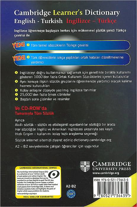 Cambridge Learner's Dictionary English-Turkish with CD-ROM