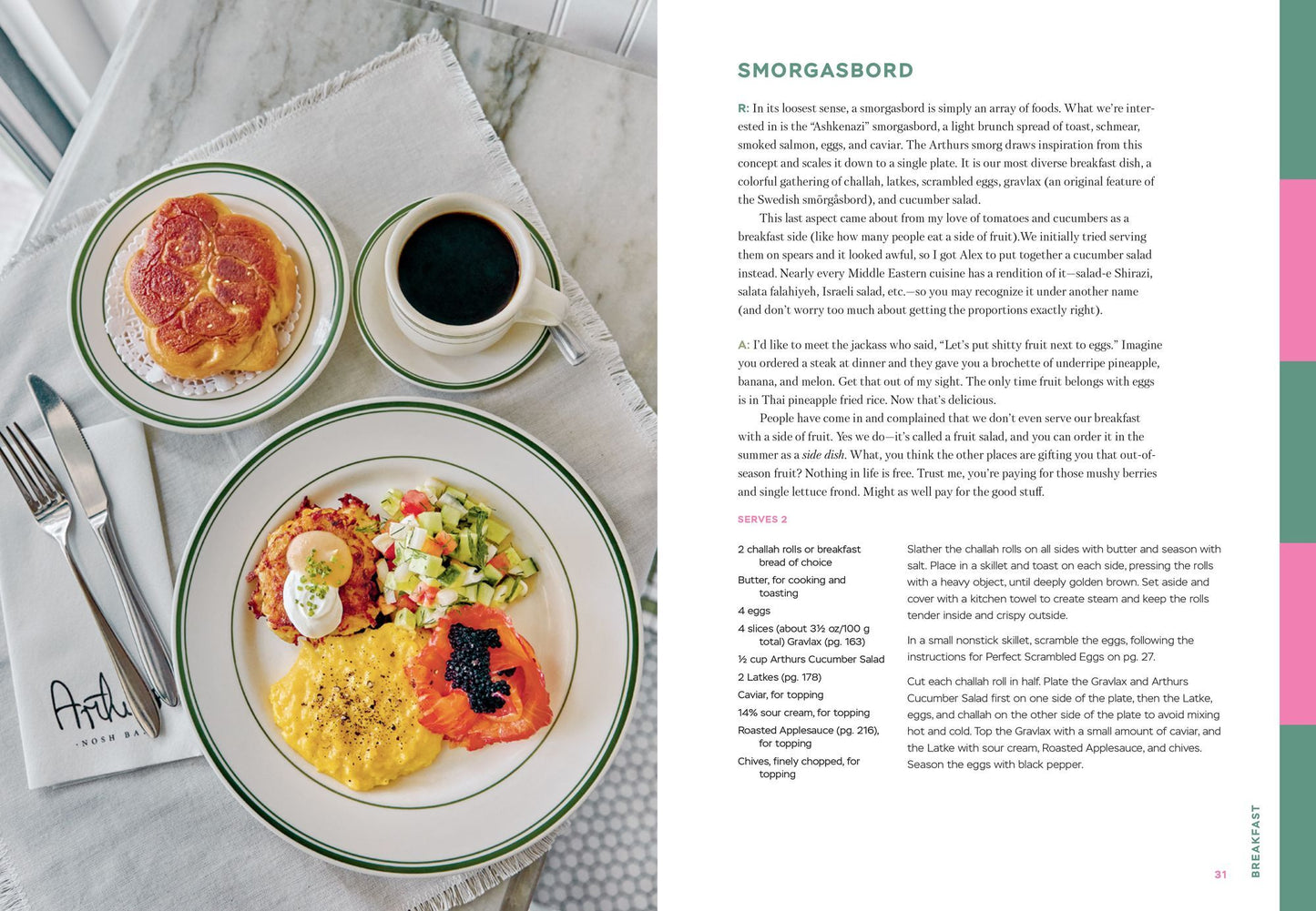 Arthurs: Home of the Nosh: A Big Personality Cookbook of Delicious Jewish Favorites