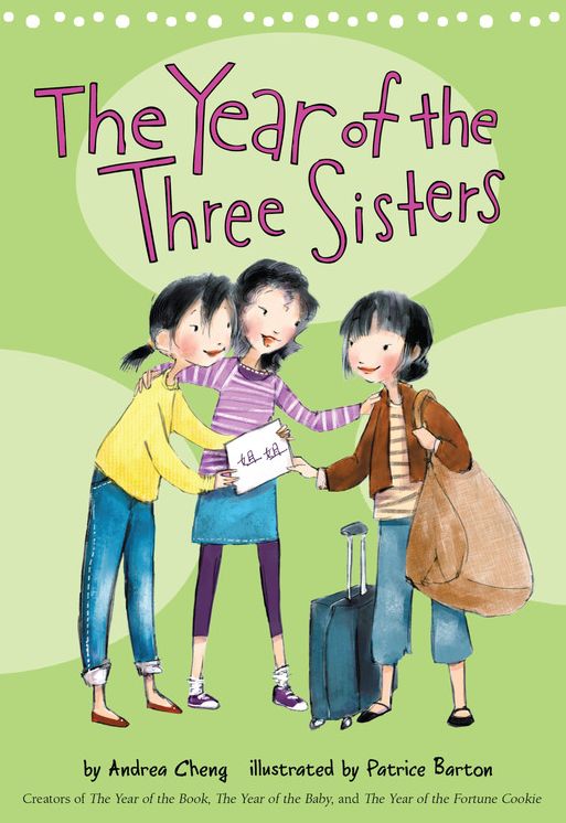 The Year of the Three Sisters (Anna Wang Series #4)