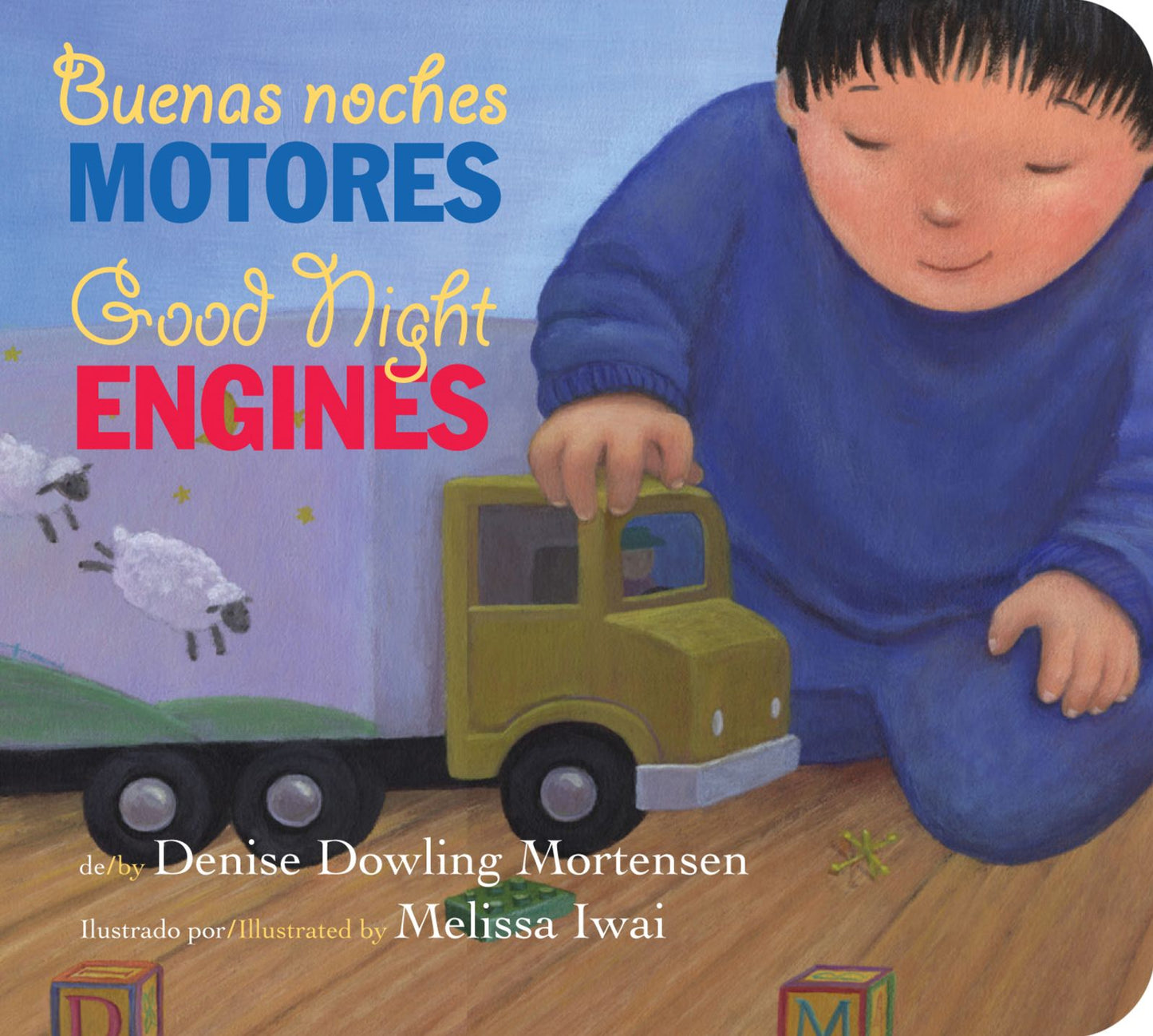 Buenas noches motores/Good Night Engines bilingual board book
