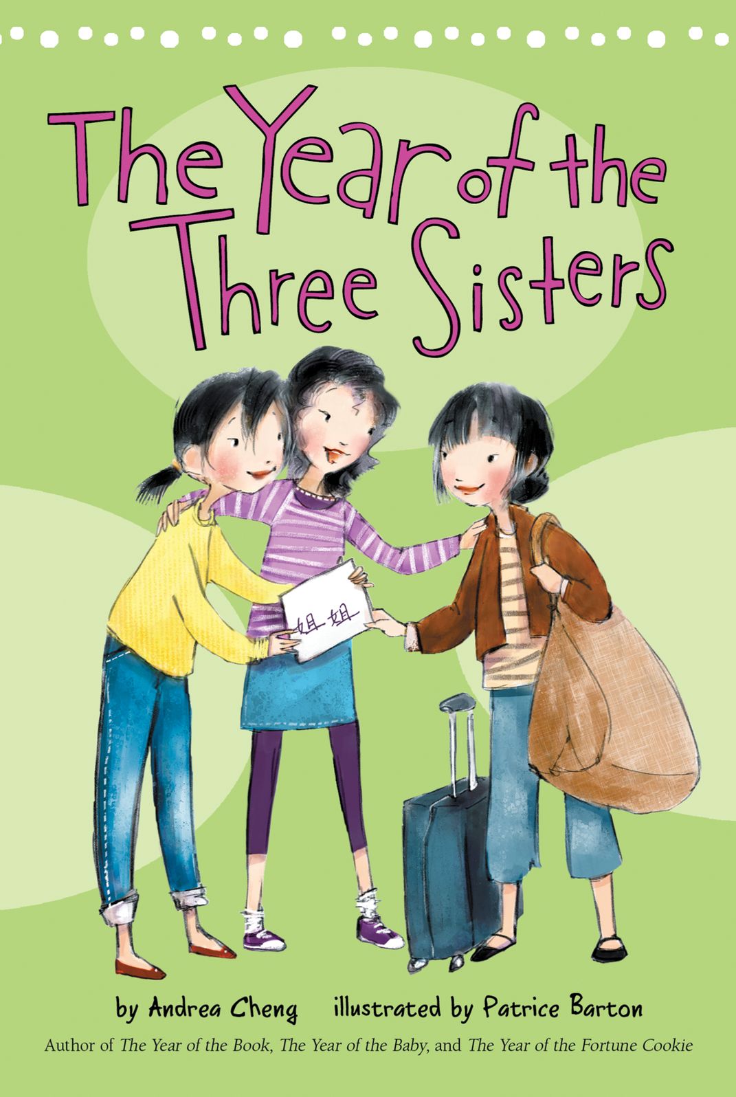 The Year of the Three Sisters (Anna Wang Series #4)