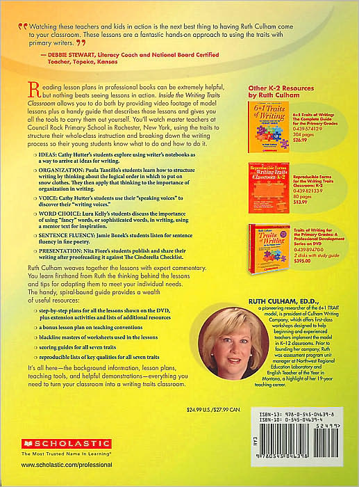 Inside the Writing Traits Classroom: K-2 Lessons on DVD (Theory and Practice in Action Series)
