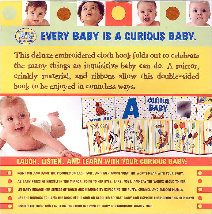 Curious Baby My Curious World (Curious George Cloth Book)