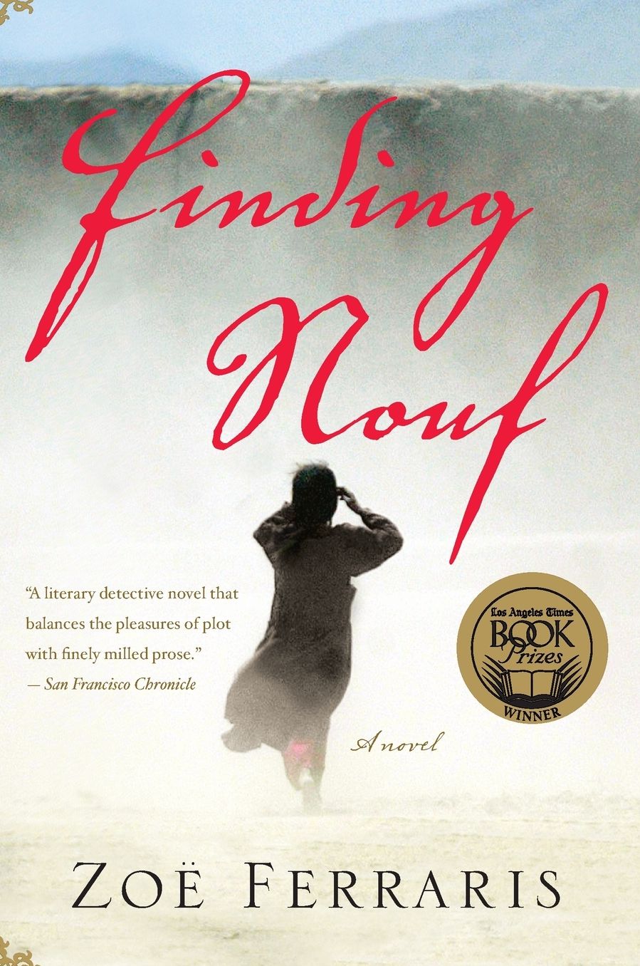 Finding Nouf