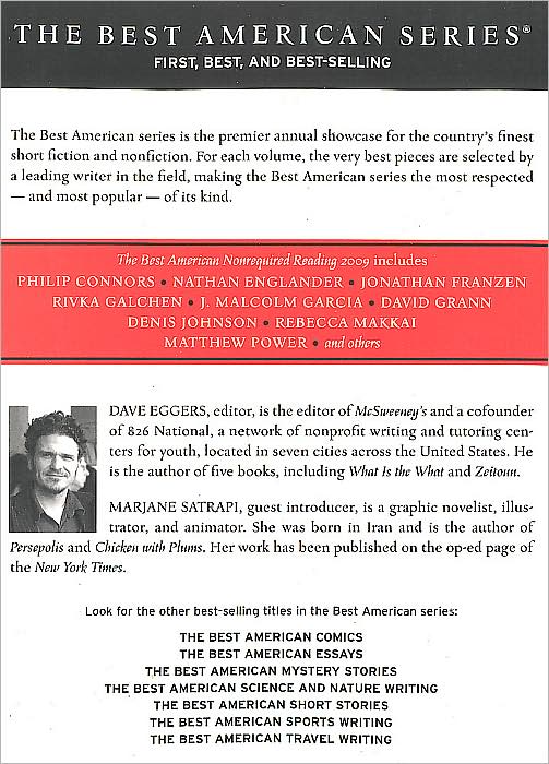 The Best American Nonrequired Reading 2009