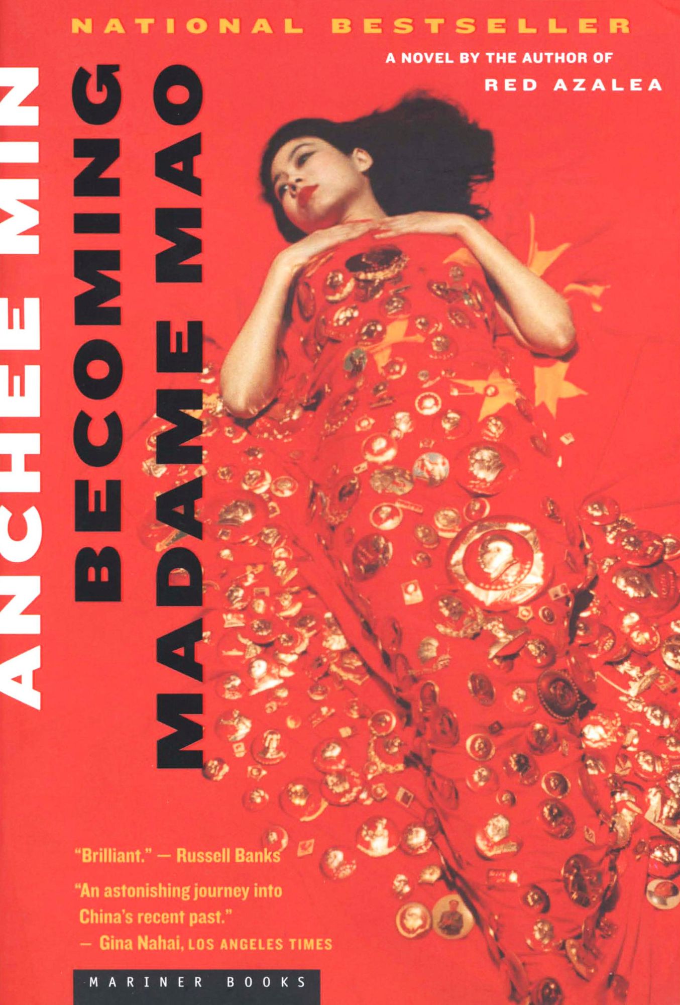 Becoming Madame Mao: A Novel