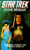 Star Trek: Spock, Messiah!