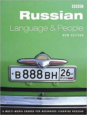 Russian Language & People Course Book