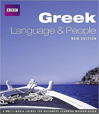 Greek Language & People Book