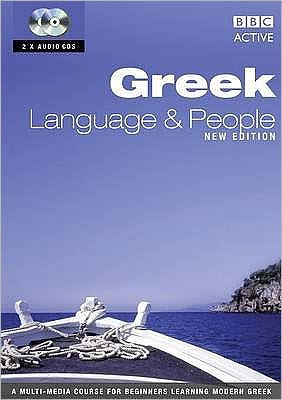 Greek Language & People CDs Pack