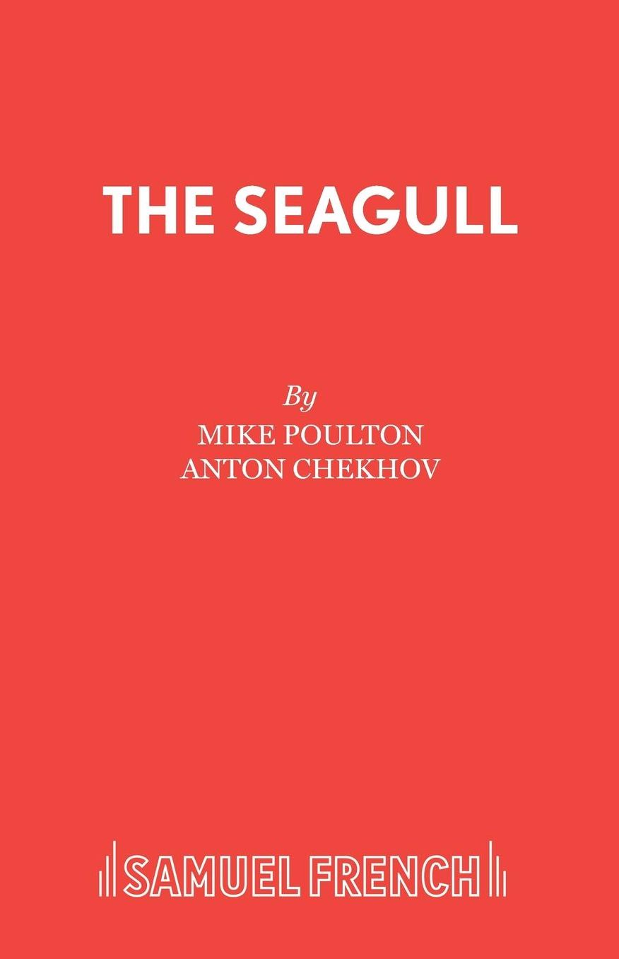 The Seagull