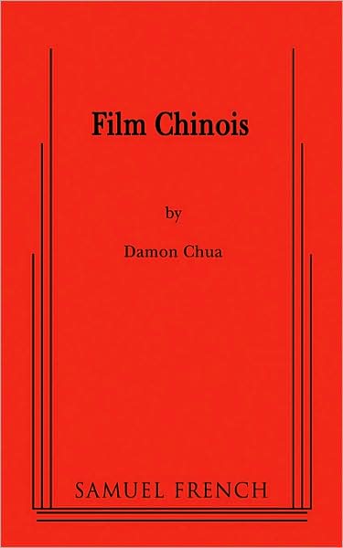 Film Chinois