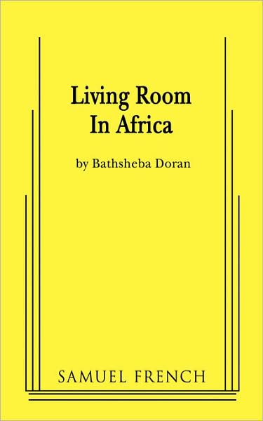 Living Room In Africa