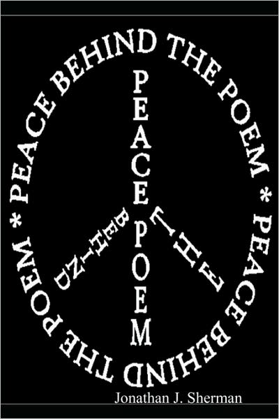 Peace Behind The Poem