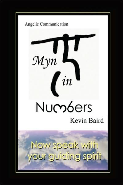 Myn In Numbers